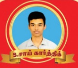 R. Dharshini