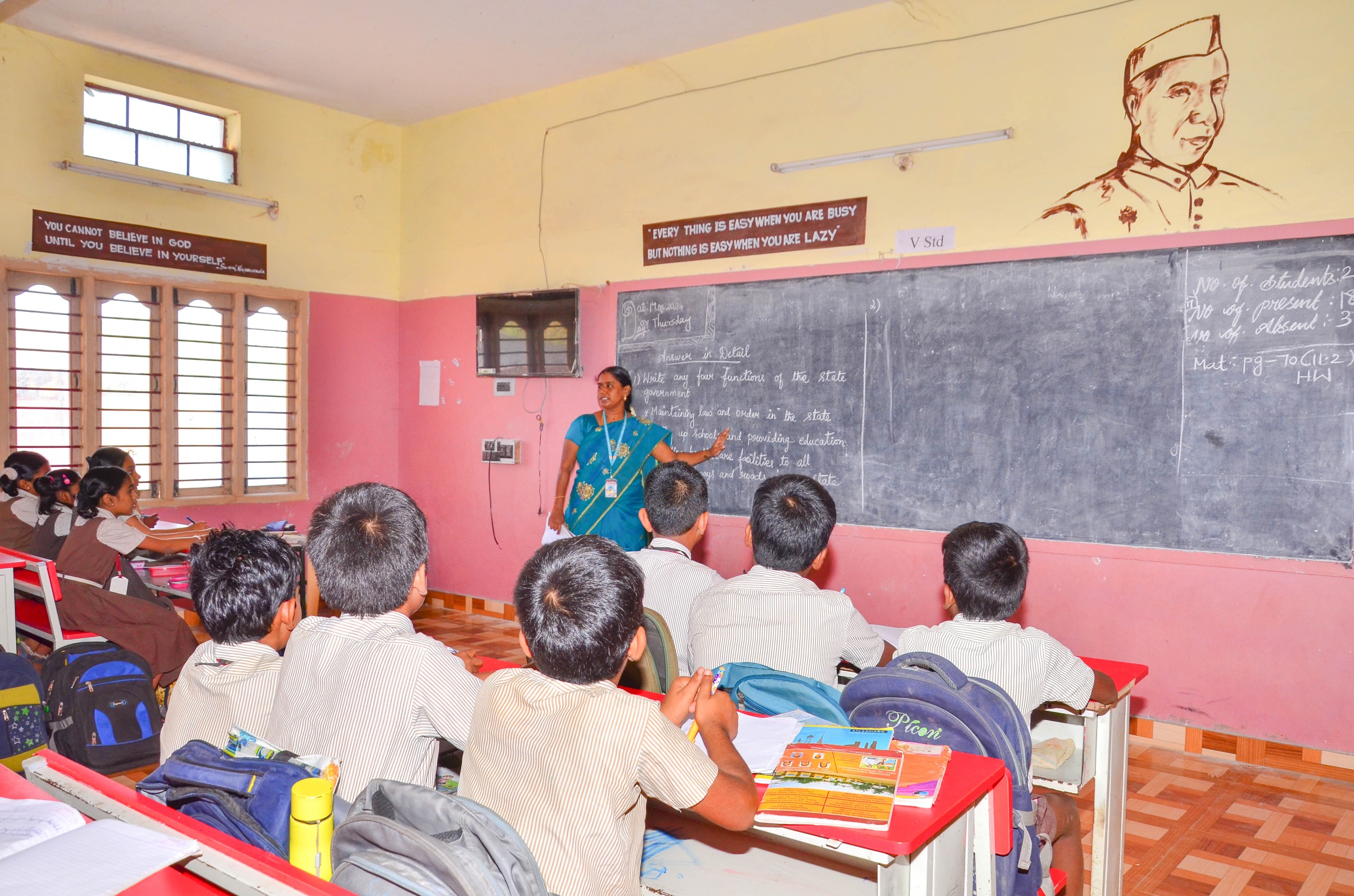 Classroom 1