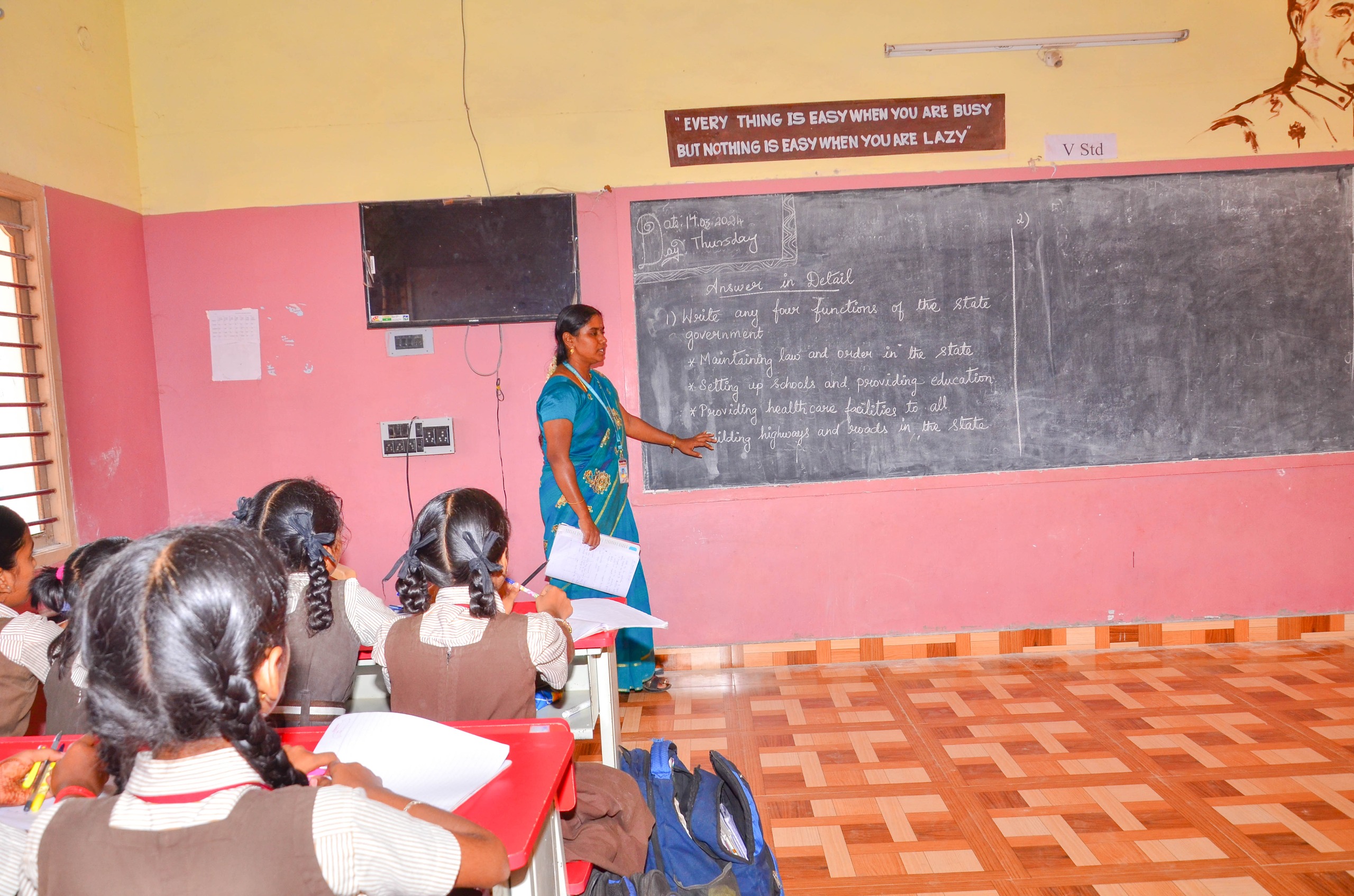 Classroom 2