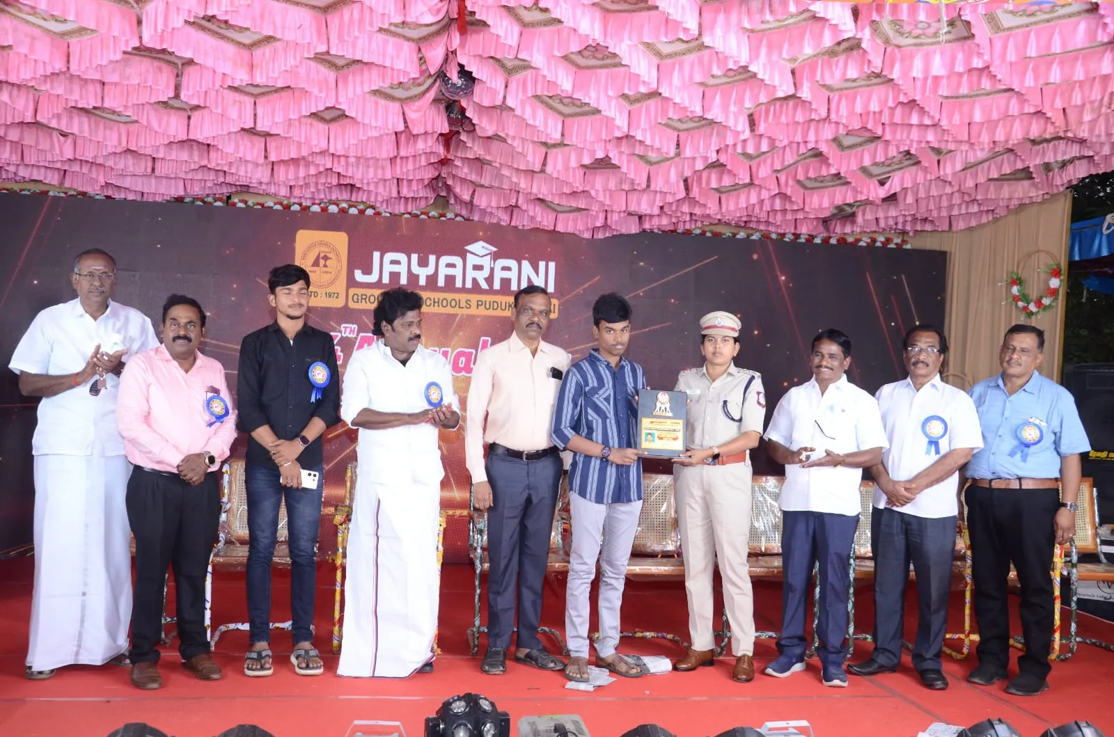 Annual Day