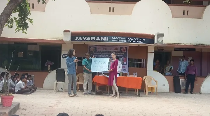 Annual Day