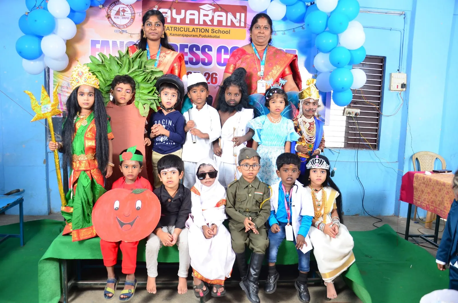 Annual Day