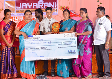 Annual Day